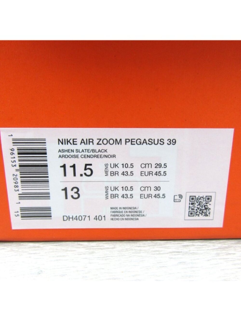 Nike Air Zoom Pegasus 39 Running Shoes Men's Size 11.5 NEW - Picture 14 of 14